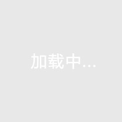 腐蝕物料氫氧化鎳該用什么篩分機(jī)？